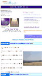 Mobile Screenshot of katotan.kikirara.jp